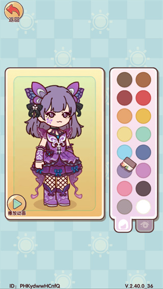 �ҵ�����ʱ�������ƽ�˵�����