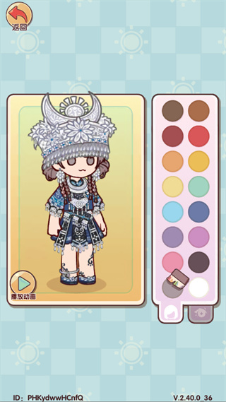 �ҵ�����ʱ�������ƽ�˵�����