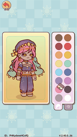 �ҵ�����ʱ�������ƽ�˵�����