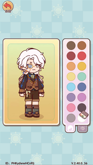 �ҵ�����ʱ�������ƽ�˵�����