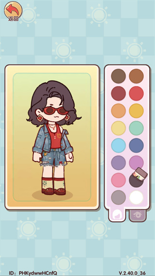 �ҵ�����ʱ�������ƽ�˵�����