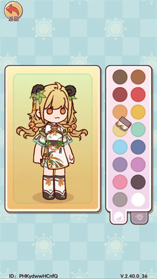 �ҵ�����ʱ�������ƽ�˵�����