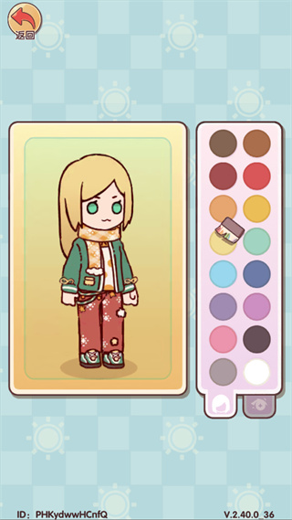 �ҵ�����ʱ�������ƽ�˵�����