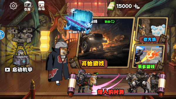 �޹���������ȥ�������