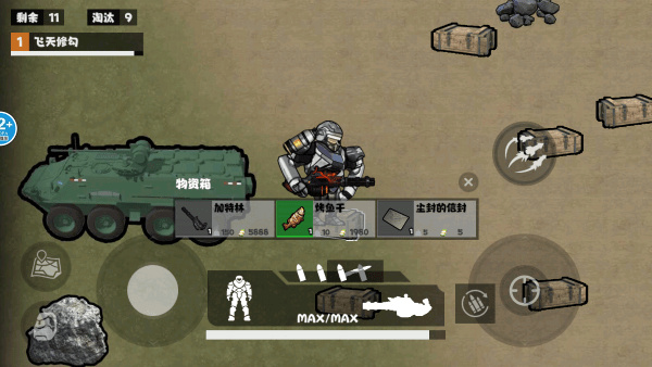 �޹���������ȥ�������