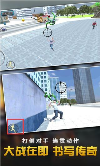 ��������Ӣ�۴���ս���ײ˵�����