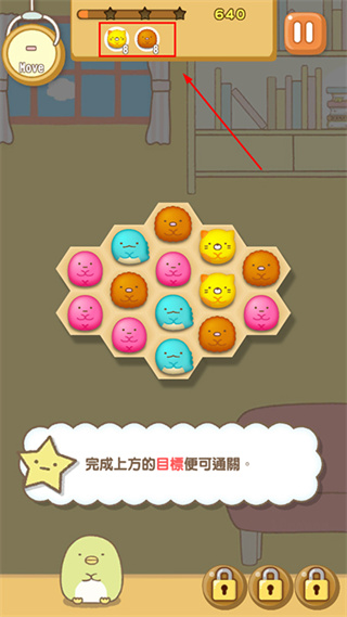 �����ȳ�ũ��2026���°汾����