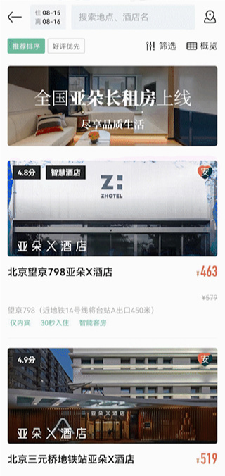 �Ƕ�Ƶ���������