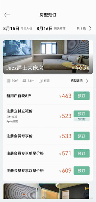 �Ƕ�Ƶ���������