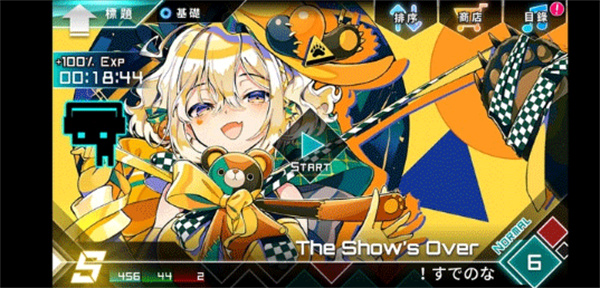 �Ź⶯����Ϸ����