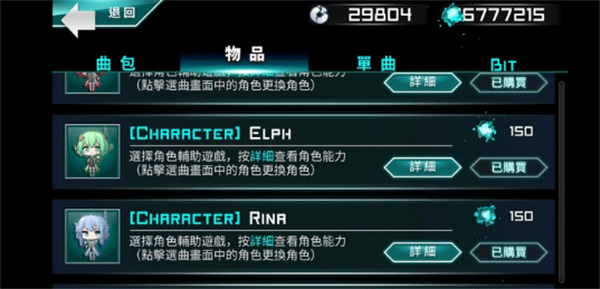 �Ź⶯����Ϸ����