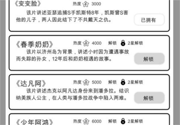 ���ǵ�����Ϸȥ�������