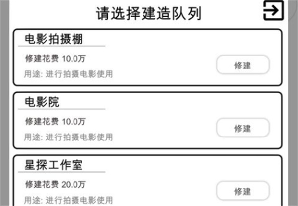 ���ǵ�����Ϸȥ�������