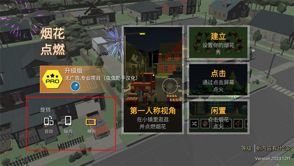 �����̻�ģ�������°�����