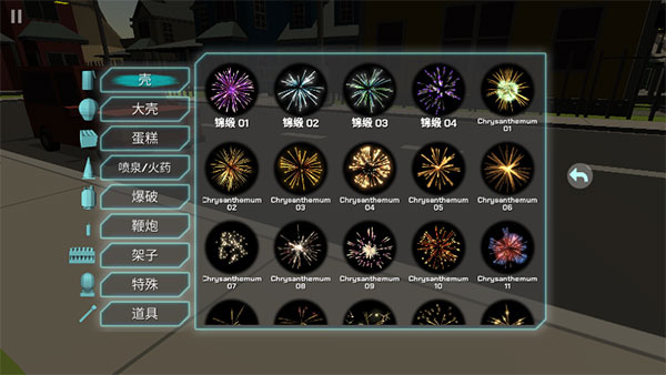 �����̻�ģ�������°�����