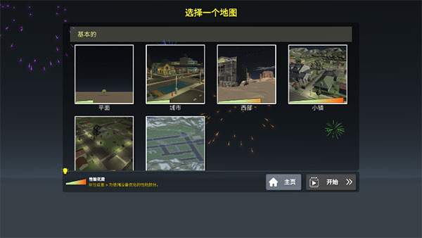 �����̻�ģ�������°�����