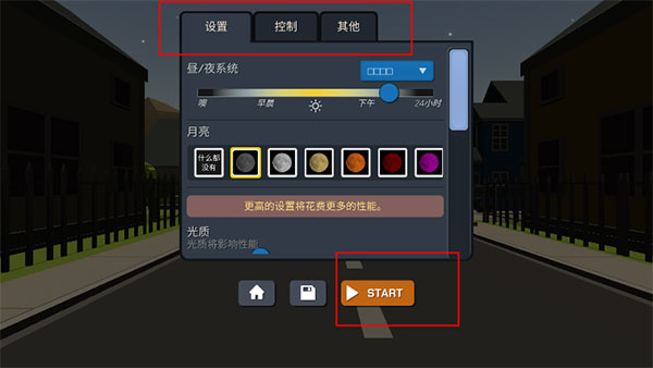 �����̻�ģ�������°�����