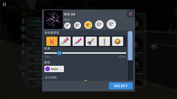 �����̻�ģ�������°�����