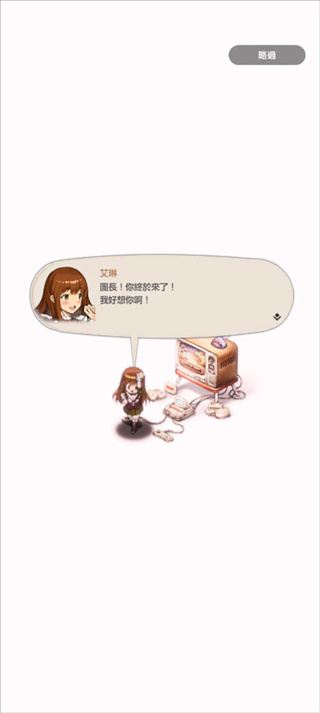 ��ɫ����2