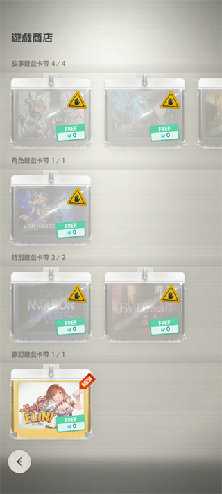 ��ɫ����2