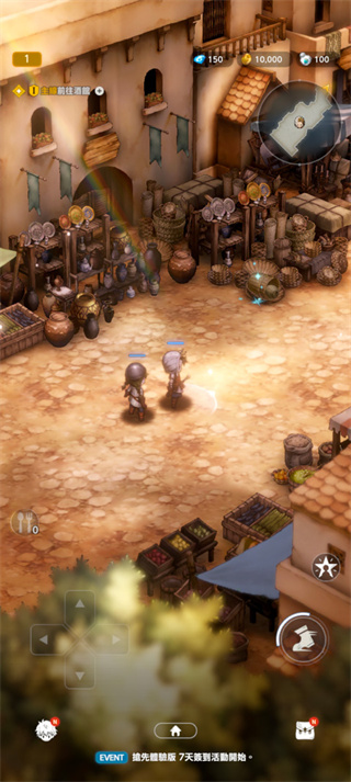 ��ɫ����2