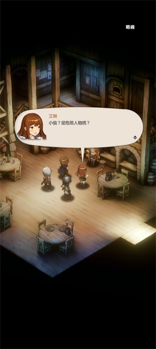 ��ɫ����2