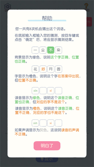 ����г������Ϸ����