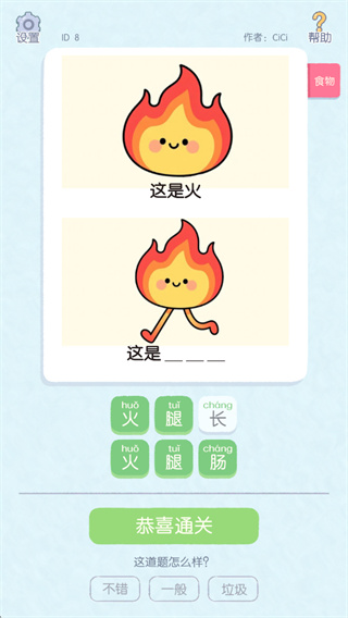 ����г������Ϸ����