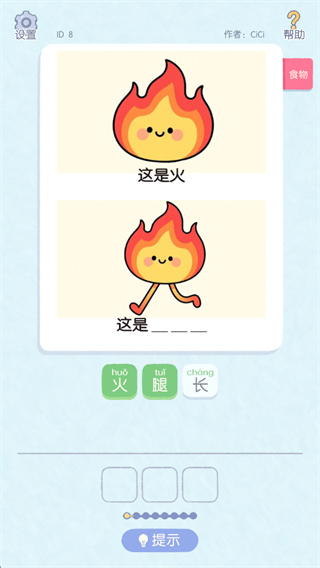 ����г������Ϸ����