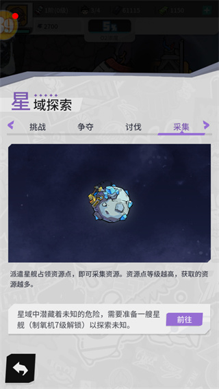 ��Ե������������