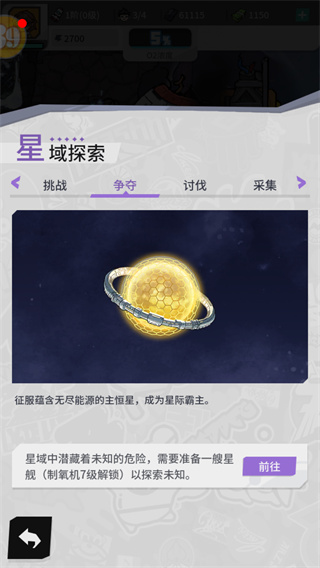 ��Ե������������