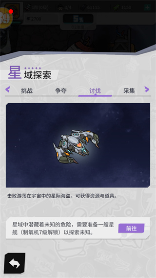 ��Ե������������