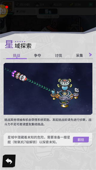 ��Ե������������