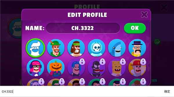 Bowmasters��Ϸ�������������