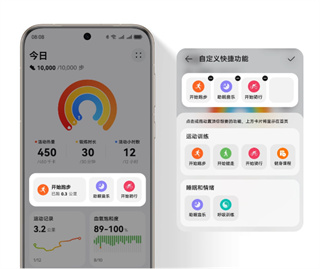 ��Ϊ�˶�����app�ٷ���