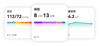 ��Ϊ�˶�����app�ٷ���