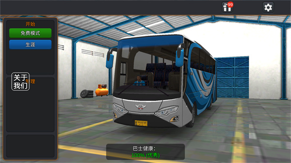 ӡ���ʿģ����2MOD������