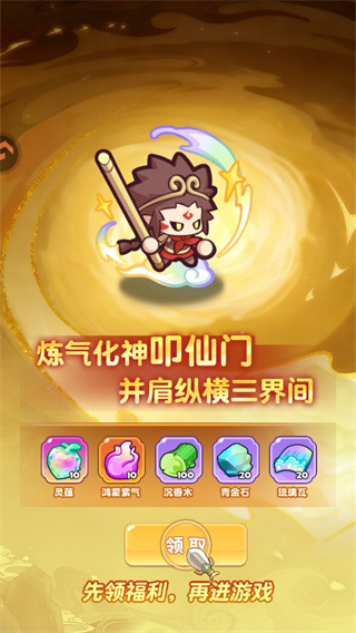 ��������׿������