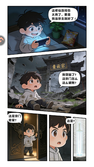 ��������׿������