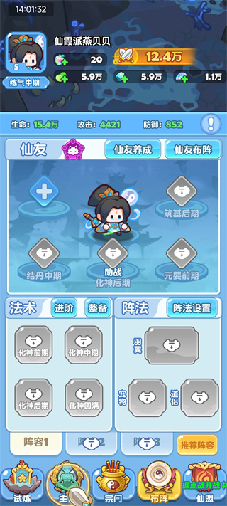 ��������׿������