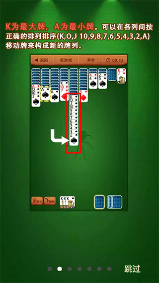 ֽ����Ϸ��׿������