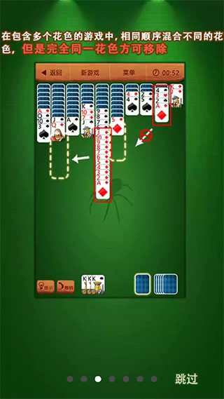 ֽ����Ϸ��׿������