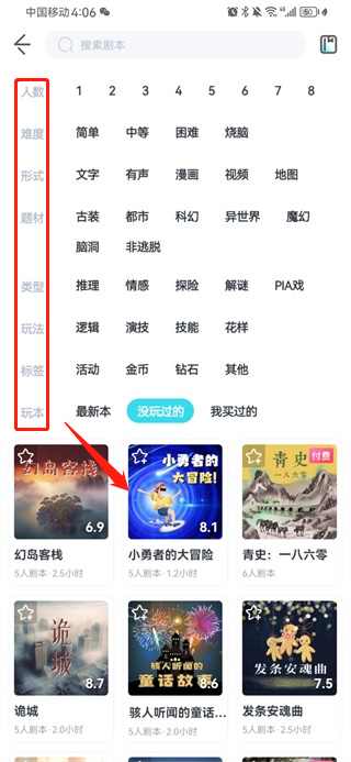 ��������������