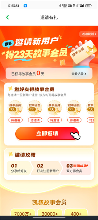 ���彲��������������