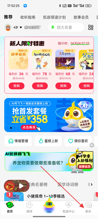 ���彲��������������