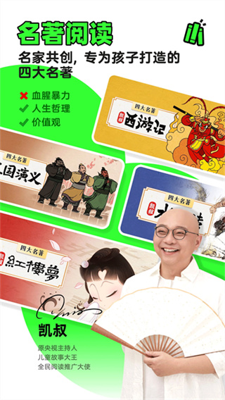 ���彲��������������