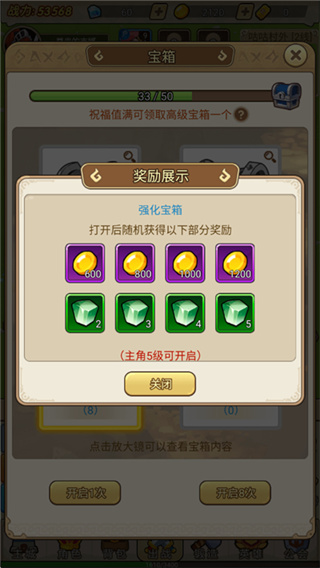 ����ս�����ù��ܲ˵�����