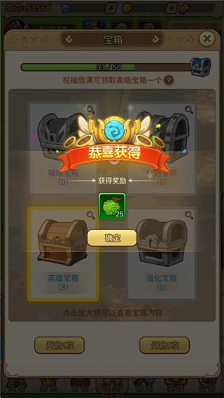 ����ս�����ù��ܲ˵�����