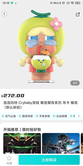 Ԫ��������������