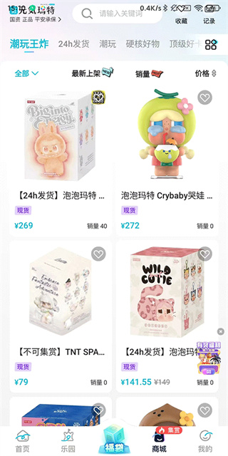 Ԫ��������������